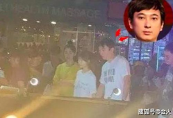 今日吃瓜王思聪什么意思,娱乐圈幕后真相曝光