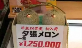 今日吃瓜超级无敌,超级无敌大事件盘点