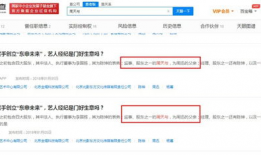 今日吃瓜最新更新内容,最新热点事件盘点，揭秘娱乐圈幕后真相